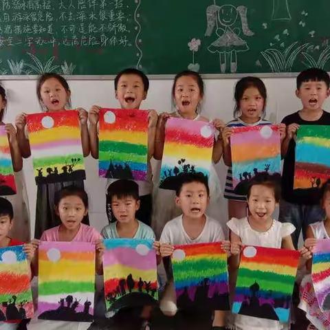 七彩世界 我的童年