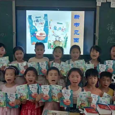 查字典比赛暨新书见面会