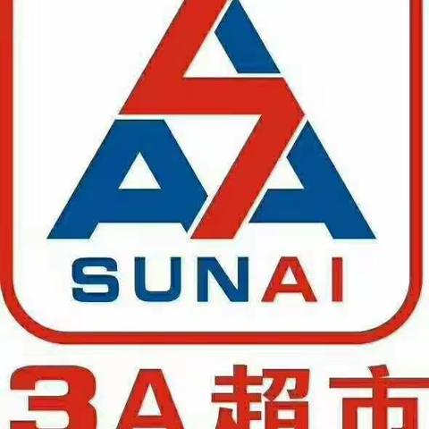 开学惊喜！希望是礼！希望是你！