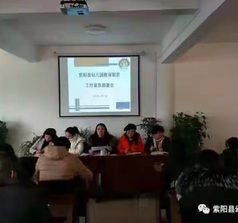 教育扶贫一路绽放
