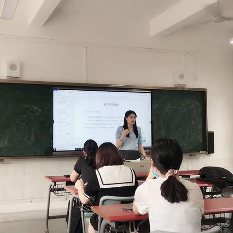 解读新课标，探寻作业设计之道，——晋安区小学道德与法治作业设计与实施策略专题培训