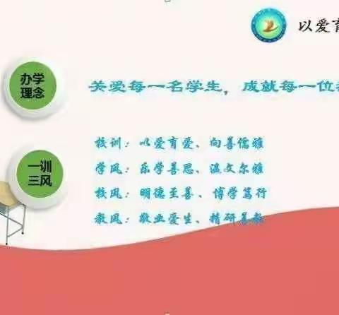 【星光二小·党建】学习百年党史 诵读红色经典——银川市兴庆区第二小学组织党史学习教育读书会