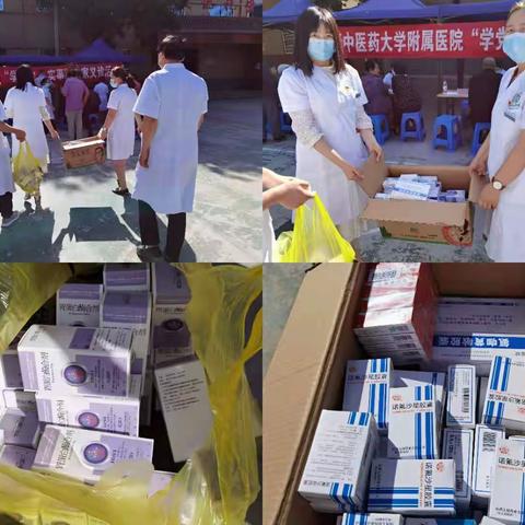 大王中心卫生院—学党史、办实事，义诊服务暖人心