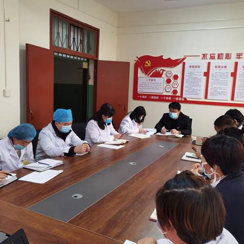 大王中心卫生院——学习习近平总书记来陕考察重要讲话精神