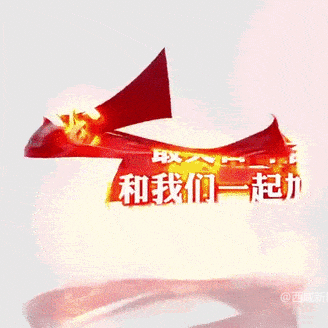 “疫”路有我，“西”望疫情，一“陕”而过