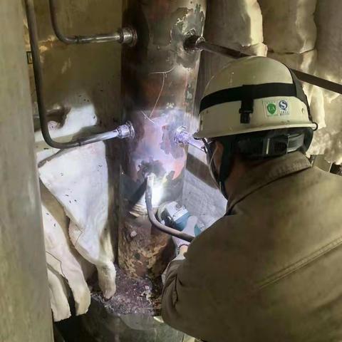 辽宁双鞍集团工业工程有限公司二月二日安全例会