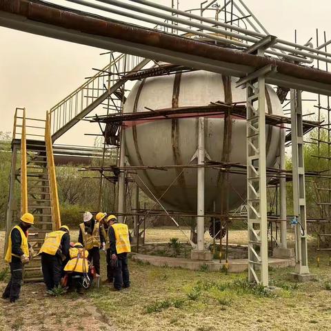 辽宁双鞍集团工业工程有限公司安全例会