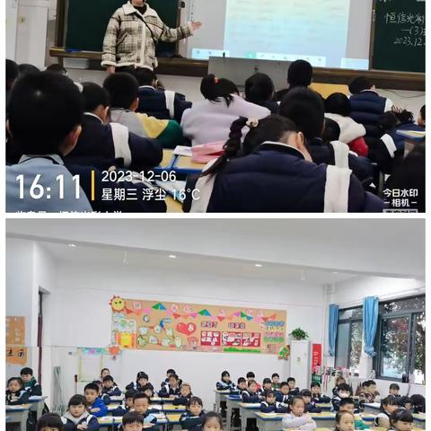 以赛促学，“算”出精彩