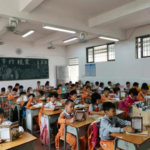 家校共育罗定第一小学三（3）中队：感恩重阳，老幼同乐——"我和家人共渡重阳佳节"