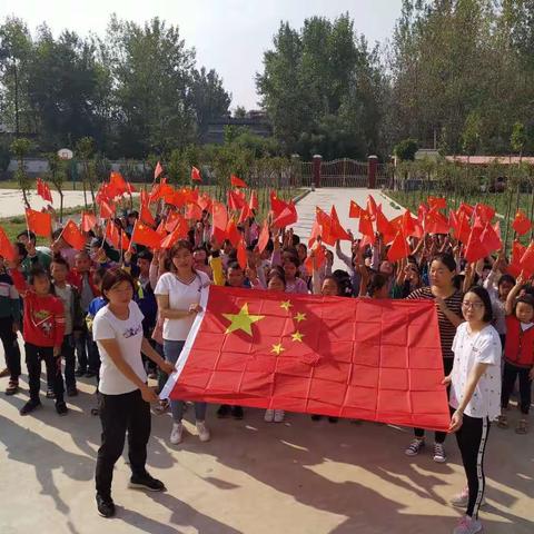 祖国，我们爱您。前姚小学全体师生隆重集会，祝福您生日快乐！
