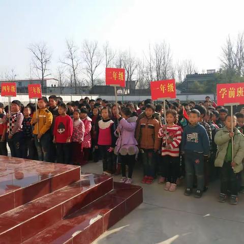 马村乡前姚小学隆重举行冬季运动会