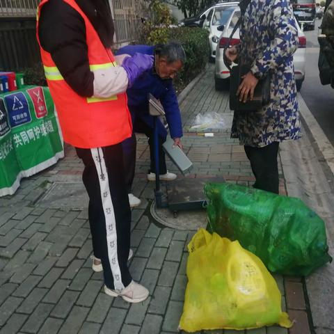 垃圾分类专塑回收活动——齐心花园