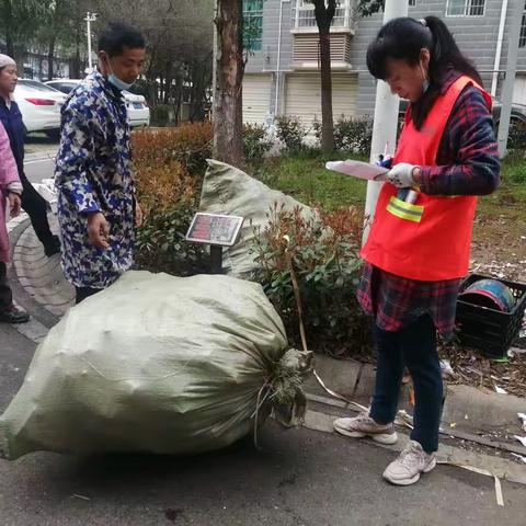 垃圾分类专塑回收专项活动——齐心今城