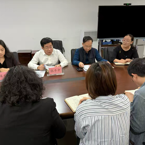 福田局局领导深入消保科调研督导——靶向破题强担当  优化服务解民忧