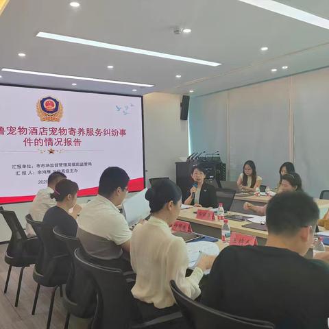 “每周一评”获评满分，科所协同提效促规范