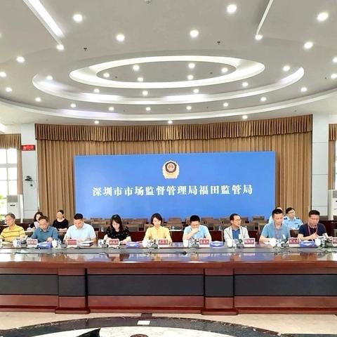 福田局扎实开展市民生诉求“每周一评”现场评议活动——以评促改强作风 压实责任解民忧