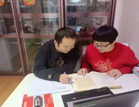 杨河初级中学线上教学典型人物事迹