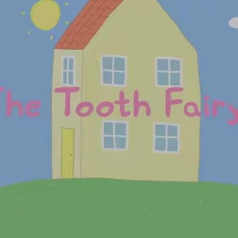 【25/200】【复述S1E22:The tooth fairy】小西妈双语工程2007期71号Charles