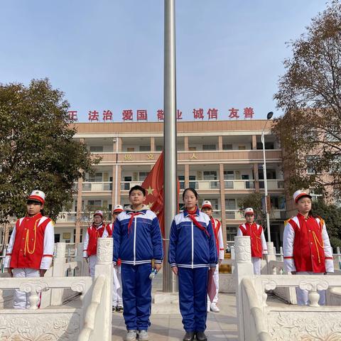 虎年新气象，一起向未来！——萧县实验小学2022年2月21日升旗仪式