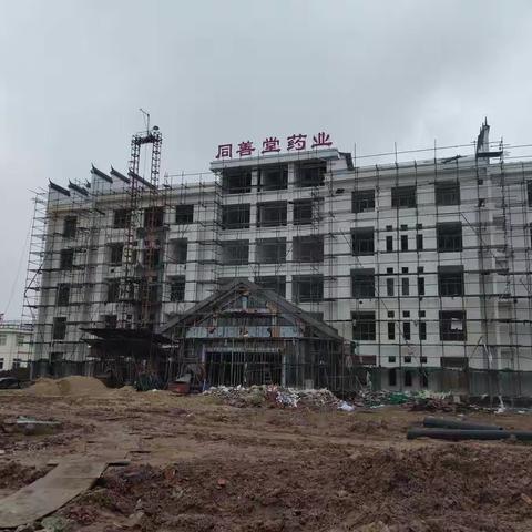 南城县2018年重点工业项目督查情况通报（1月10日）