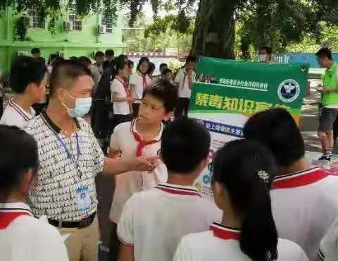 未来有约定，青春不“毒”行