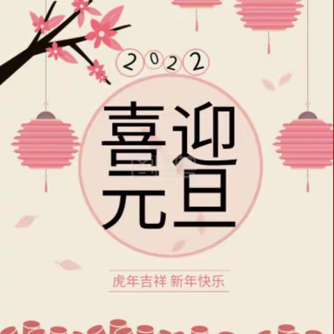 丰城市段潭初级中学的美篇