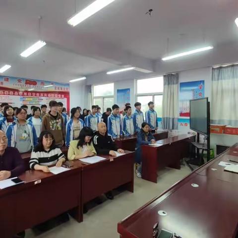 质量分析谋进步 凝心聚力再起航——西张村镇第二初级中学二模质量分析暨中考冲刺会