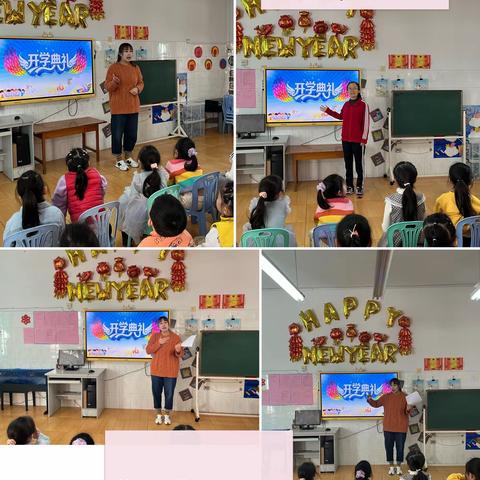 “童心向冬奥，快乐开学季”——中二班开学典礼主题活动