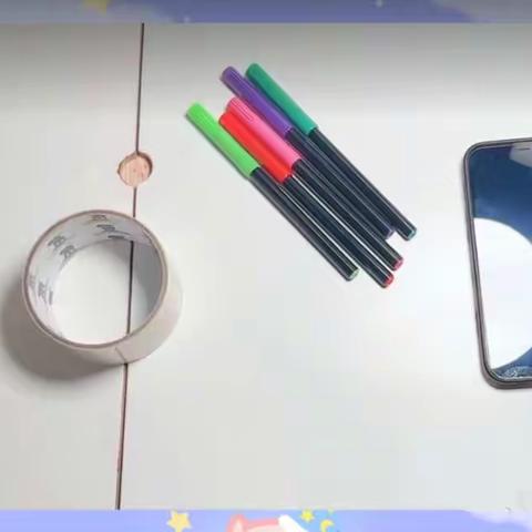 【“云”上乐分享 “疫”下共成长】科学实验《美丽彩虹》