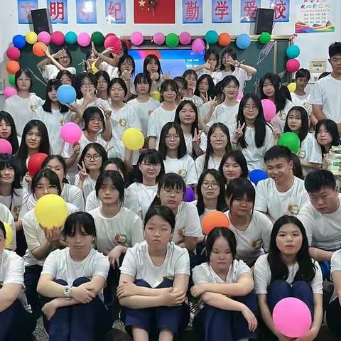 青春飞扬展风采，筑梦前行永不息——2102班2022年上学期班级建设成果汇报