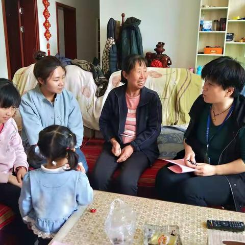 范家庄学校家访活动