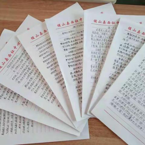 文明少年伴我行，争做文明小学生—仁义小学建设文明校园系列活动