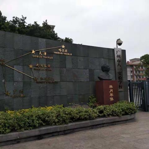 新河浦/达道路老街区