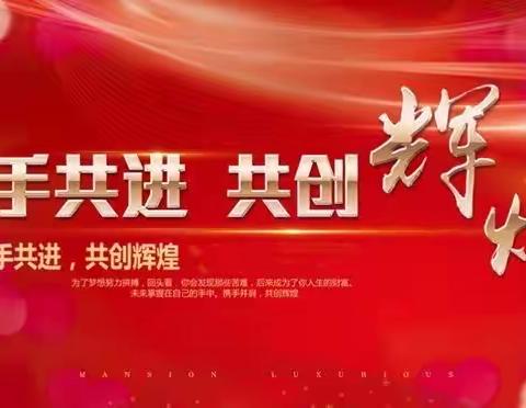 师徒互助    携手共进﻿﻿—淮海小学2020—2021学年青蓝工程“师徒结对”签字仪式