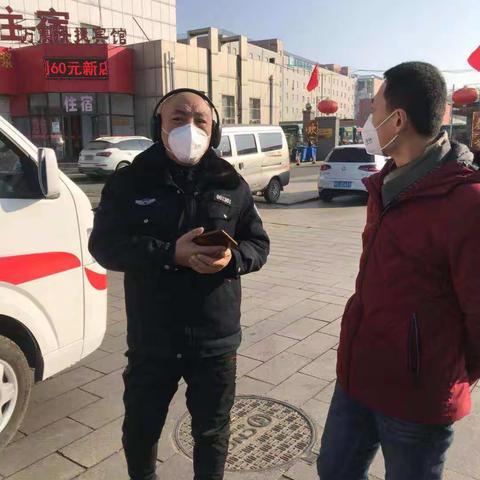 致流浪在街头及打工临时遇困人员和广大关心社会弱势群体的好心市民的一封信