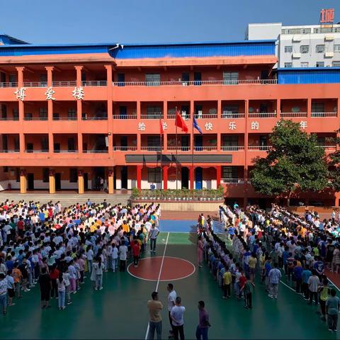 “开展防空演练，共筑生命防线”——岔东学校开展9.18防空疏散演练