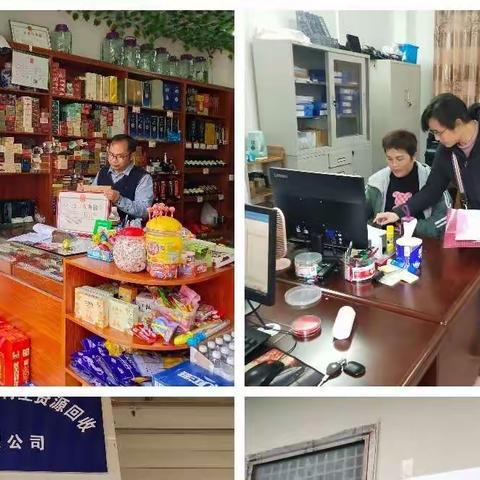 企业信用监管室周工作简报（２０２２年２月２１－２５日）