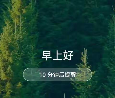 企业信用监管室周工作简报（２０２２年6月20日－6月24日）
