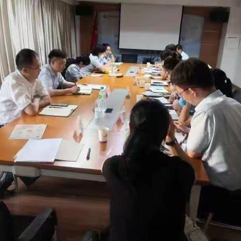 兰州铁路支行数字化经营推进会