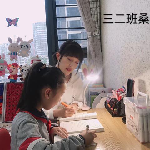 “浸润书香，悦读成长”——政通路小学三二班读书月活动总结
