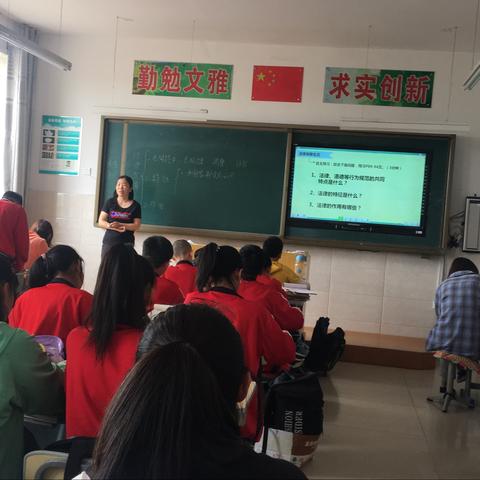 我们的教学故事-----2021政史地组主题研修