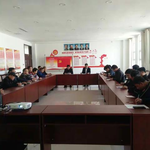 践行初心 勇担使命       全力推动开发区高质量发展    ——开发区组织召开全体党员大会暨讲专题党课活动