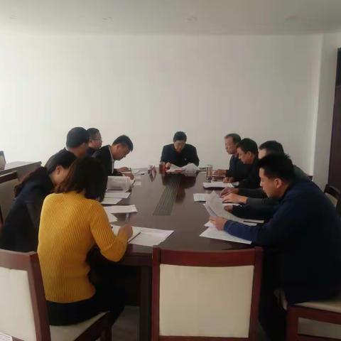 查问题找差距  抓整改促提升 ——开发区组织召开对照党章党规找差距专题会暨研究检视问题整改清单会议