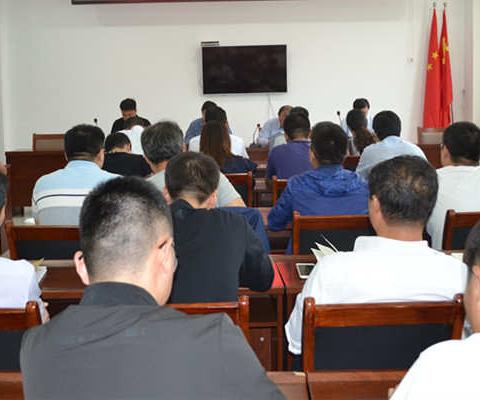 开发区”不忘初心、牢记使命“主题教育集中学习活动（二）