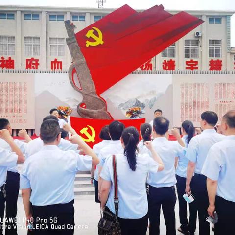 廉洁教育党史忆，改进作风＂四个一＂团结拼搏战旺季