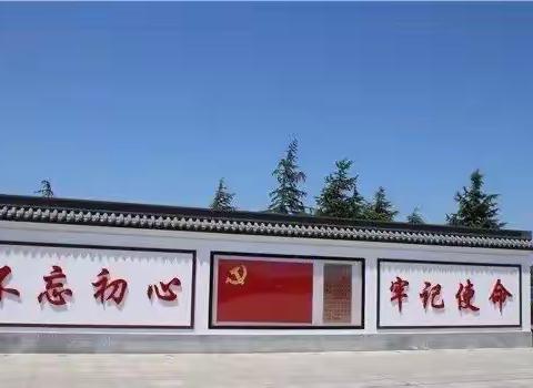 北京路支行十月“学党史、忆先烈，重走红廉路”主题党日活动