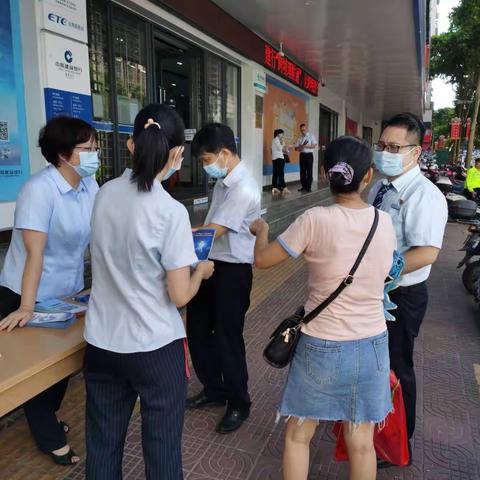 消保知识“你”“我”知