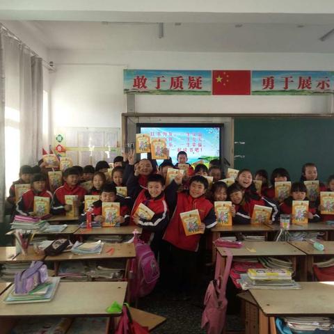 遨游书海，与书香同行
