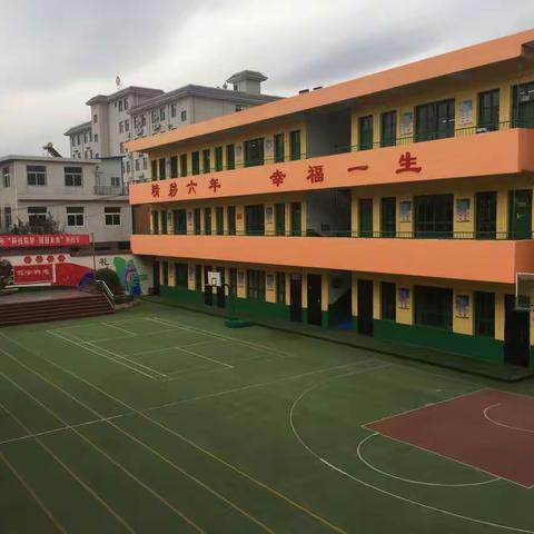 北极小学家长会邀请函