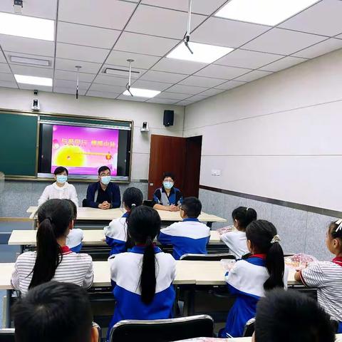 与爱同行  情暖中秋——潼关县城关镇北极小学关爱留守及帮扶学生活动